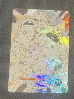 ドラゴンボールダイバーズ　アドバンスパックAPT-028フリーザ　GDR