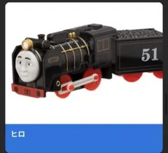 Item thumbnail for item 5761800c-e402-4ca7-a646-2ffdf90becea