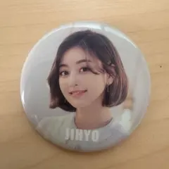 2026年最新】twice ジヒョ 缶バッジの人気アイテム - メルカリ