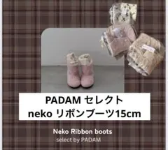 Item thumbnail for item 6242b5ca-ba4a-4909-8346-f1dcf4022b20