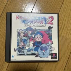 ドラゴンクエストモンスターズ1・2