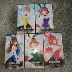 映画 五等分の花嫁 Trio-Try-iT 中野一花 二乃 三玖 四葉 五月