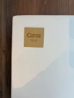 Caraz カラズプレイマット 140×200cm ベージュ