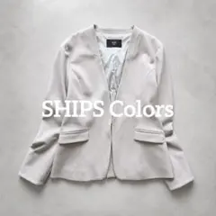 2222◆SHIPS Colors シップス ノーカラージャケット Mのサムネイル