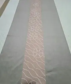 Item thumbnail for item ef652d76-3701-4450-8174-58d39a546536