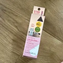 S100 COLLAGEN REEDLE 6回分