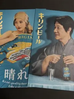 2026年最新】ポスター キリンビールの人気アイテム - メルカリ