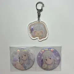 リゼロ エミリア 缶バッジ