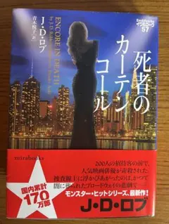 Item thumbnail for item 37dc6413-c725-4292-a6d1-5800ddbef430