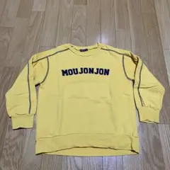 MOUJONJON トレーナー 130サイズ イエローのサムネイル