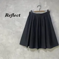 【極美品】リフレクト ミディスカート 膝丈 フレア タック 裏地 S 834