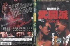 Item thumbnail for item b8ecbc4e-f507-4b8d-9daa-e81d07b67e8b