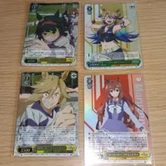 ヴァイスシュヴァルツ ウマ娘 SR 2枚セット - メルカリ