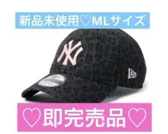 ニューエラ　9TWENTY Leopard ニューヨークヤンキース レオパード