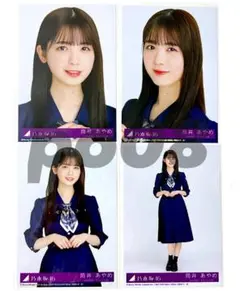 筒井あやめ　コンプ　おひとりさま天国　生写真