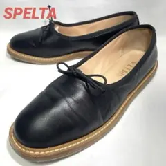 美品 CAMPER alicante フラット バレエ シューズ 革靴 黒 36 - メルカリ