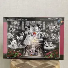 【新品未開封】ディズニー　フロストアート ジグソーパズル　永遠の誓いのサムネイル
