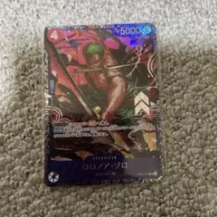 ワンピースカードゲーム ロロノア・ゾロ SR フラッグシップ
