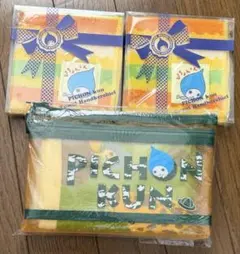 ぴちょんくん　ポーチ＆ハンカチ　セット