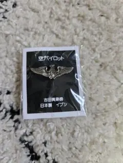 Item thumbnail for item 748dc04f-8116-4b22-a799-9c44bda3dd4b