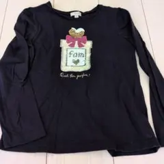 はるかな様 リクエスト 2点 まとめ商品