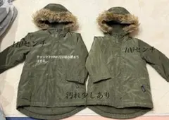 ダウンコート 100cm 110cm フード付き　双子