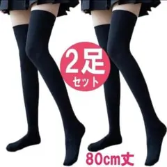 Item thumbnail for item ff7ac90e-82e4-417e-b238-24c9b72775f6