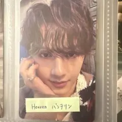 2026年最新】SEVENTEEN ジュンの人気アイテム - メルカリ