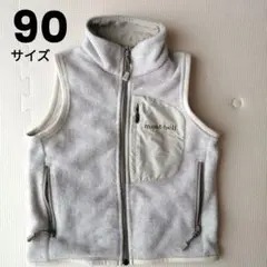 送料無料 mont-bell アウター 90 モンベル フリース 春 秋