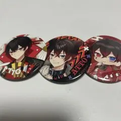 Item thumbnail for item b0729e8d-ee3e-4722-a05d-e228d5d6d833