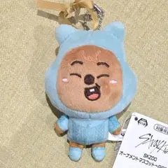 SKZOO オーナメントマスコット GiGO限定 HAN QUOKKA ハン