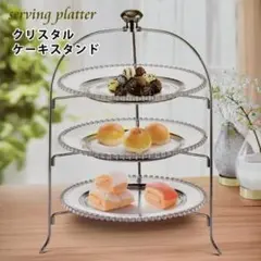 2025年最新】サービングプラターの人気アイテム - メルカリ