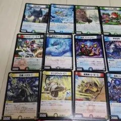 デュエルマスターズ トレーディングカードセット