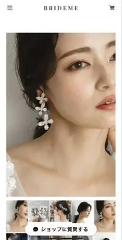 BRIDE ME キュービックジルコニア ピアス