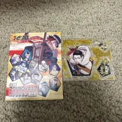 ゴールデンカムイ　アクリルフィギュアコレクション第2弾　尾形百之助