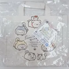 【新品・未使用】 すみっコぐらし 一番くじ こいぬといぬごっこ トートバッグ