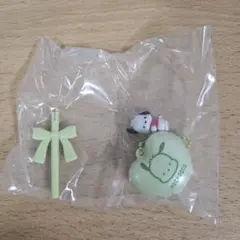 ポチャッコ　バルーンポップチャーム&グミ
