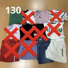 ミキハウス Tシャツ半ズボン　130 夏服　まとめ売り　男の子