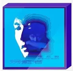 2026年最新】張哲瀚 cdの人気アイテム - メルカリ