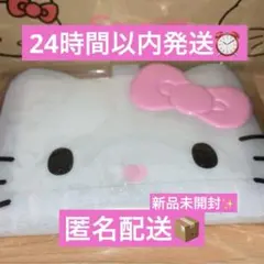 ハローキティ バインダー ピンク i love hello kitty トレカ