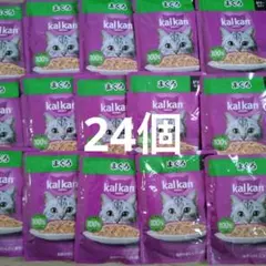 2026年最新】キャットフード 猫缶・ウエットフードの人気アイテム