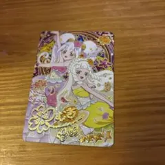 ひみつのアイプリ リング6 サイン