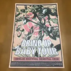コーネリアス BRING UP BABY TOUR ポスター レア】コーネリアス『BRING UP BABY TOUR』ポスター - メルカリ