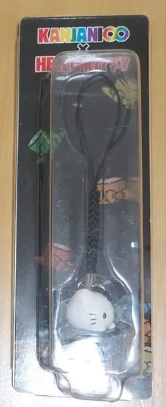 2026年最新】横山裕 ぬいの人気アイテム - メルカリ