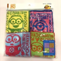 USJ/ミニオン ミニタオル 4枚セット 約20×20cmユニバキャラクター