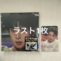 'BLINGY'【JET Poster Ver. JP Exclusive】
