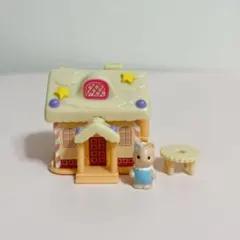 シルバニアファミリー おとぎの世界 ミニシリーズ カバヤ ガチャ