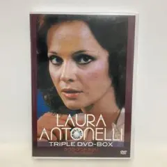 ラウラ・アントネッリ トリプルDVD-BOX〈3枚組〉 - メルカリ