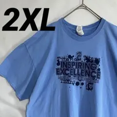 USA古着　アメリカ古着　Ｔシャツ　ギルダン　水色　2XL  タイタンズ