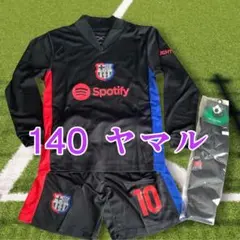 サッカーユニフォーム コスチューム